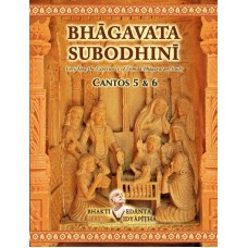 Bhagavata Subodhini Cantos 5 & 6